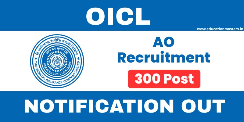 oicl ao recruitment